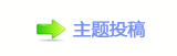 【㈀　㈀㄀瑞덯_噙桑퍾鱧낋啟樀网】