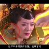 澳门6合开彩开奖结果直播视频回放下载手机版