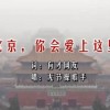 浏览器怎么打开照片权限