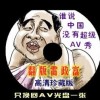 word文档官网下载免费